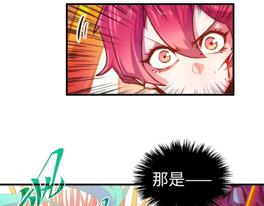 第403话 柔情似水59
