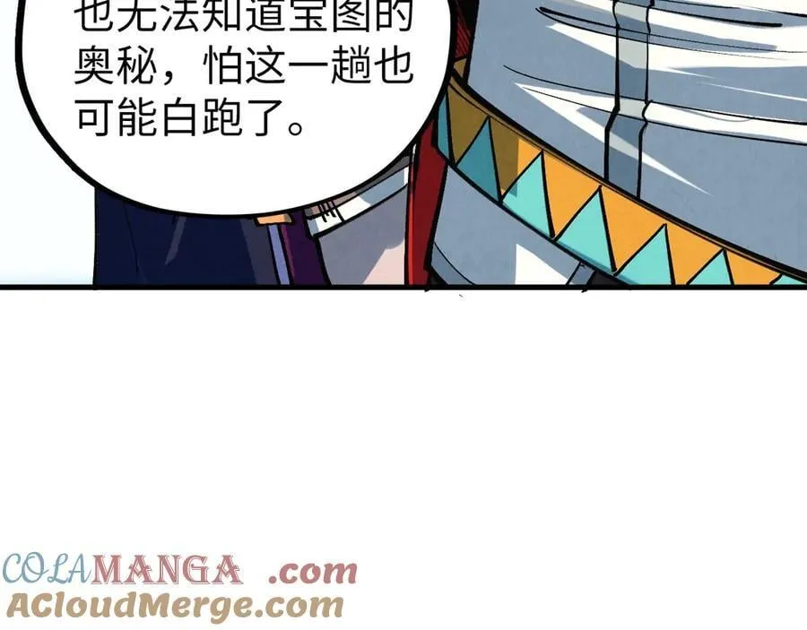 第401话 雷系功法128