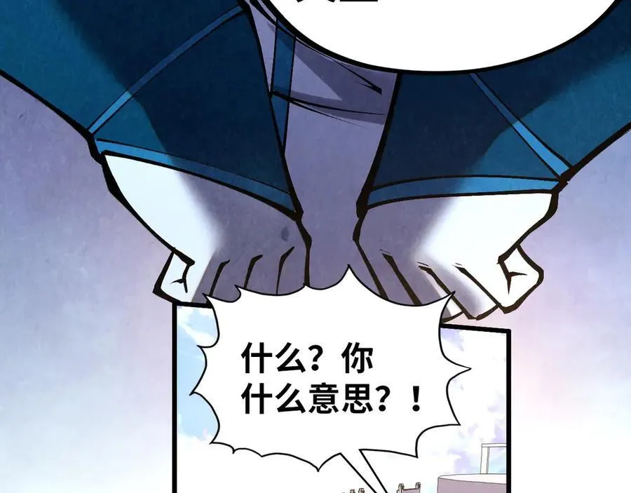 第405话 形势逆转再逆转114