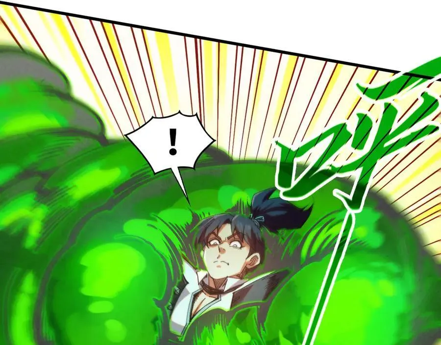 第399话 小伙伴到齐了109