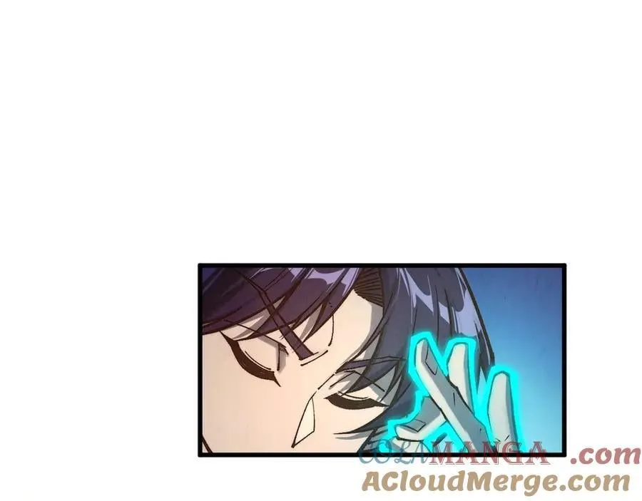 第398话 宝藏88