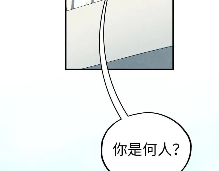 第406话 寻求庇护35