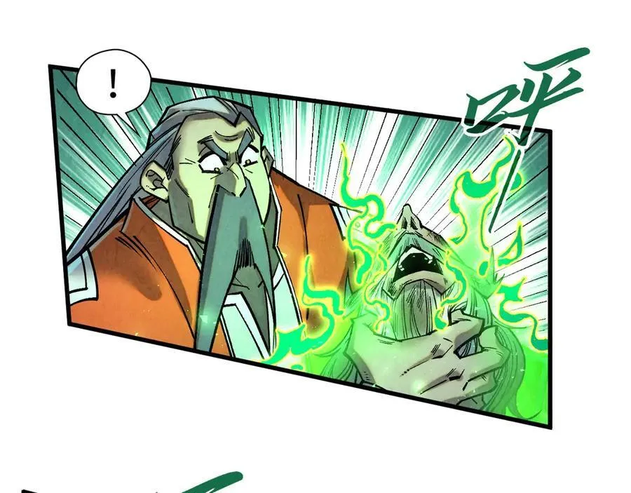第405话 形势逆转再逆转117