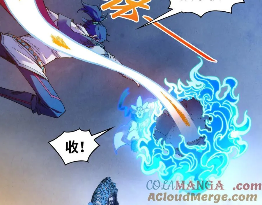第396话 重新炼制116