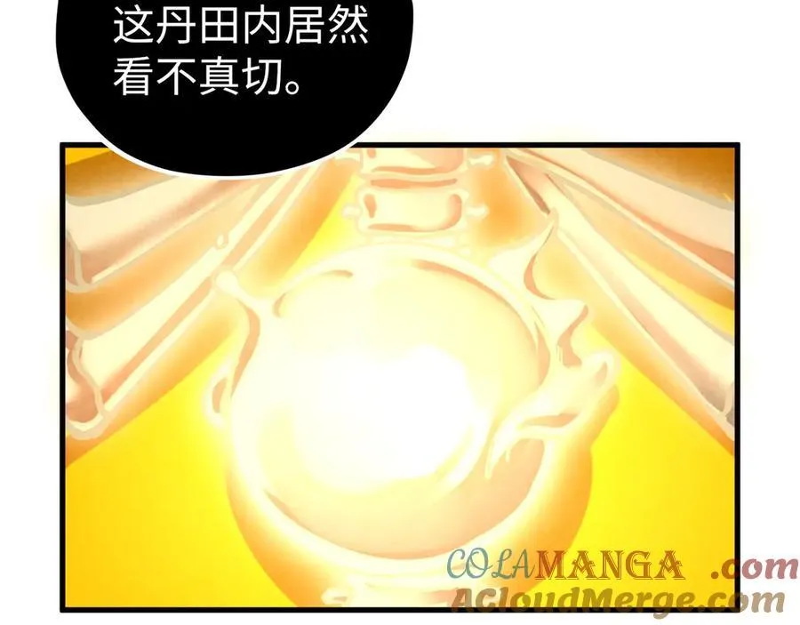 第400话 合作180