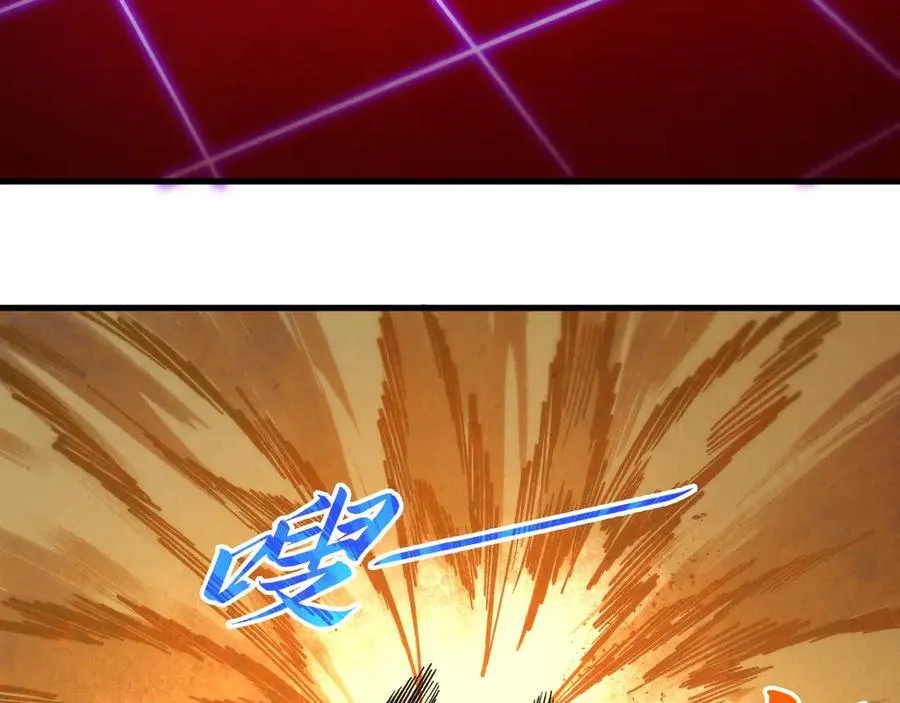 第395话 封印修为181