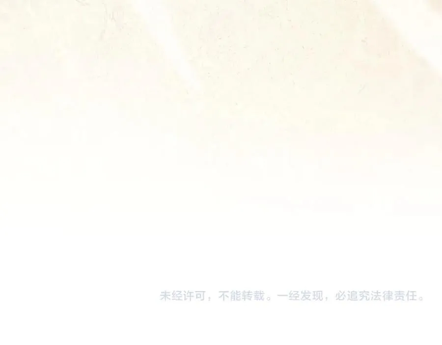 第401话 雷系功法171