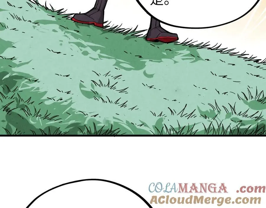 第396话 重新炼制68