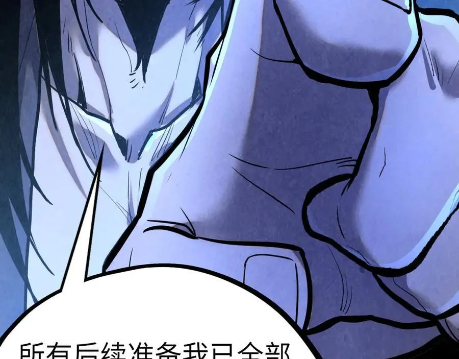第400话 合作119