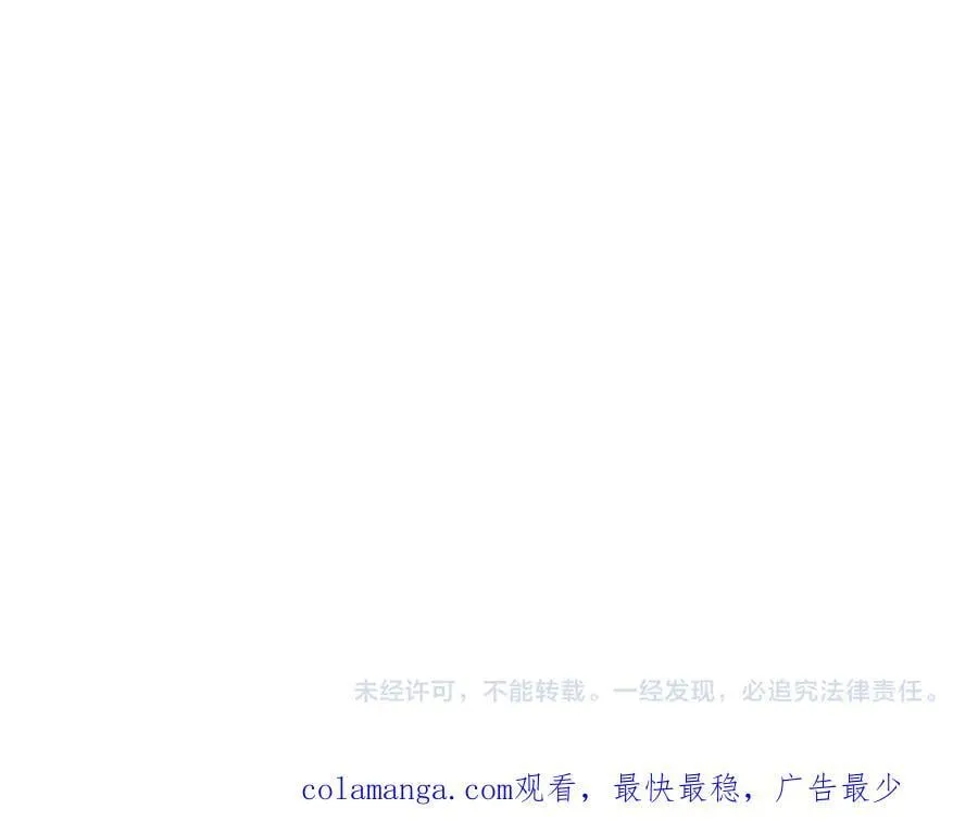 第405话 形势逆转再逆转174