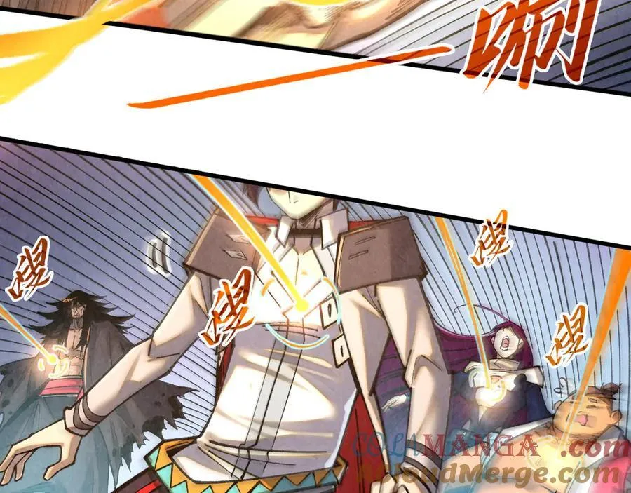 第395话 封印修为48