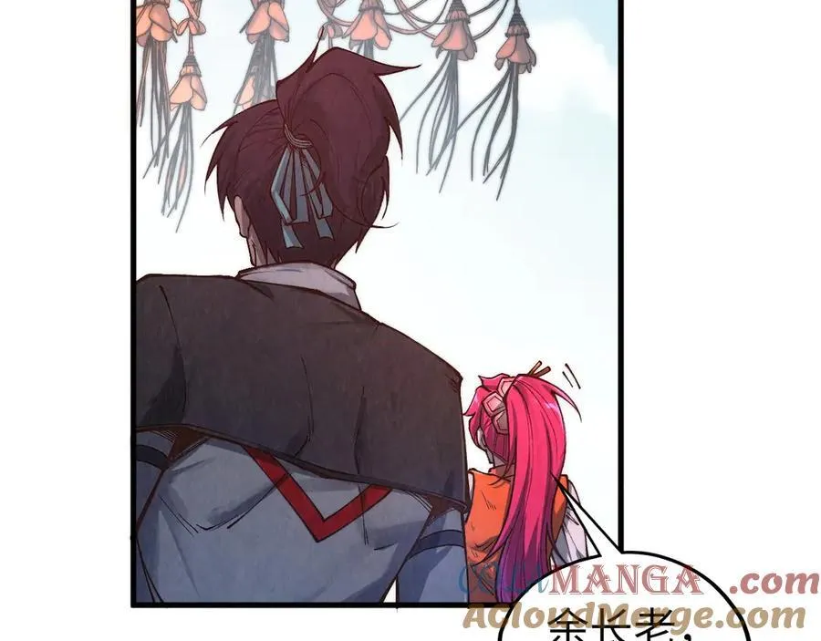 第404话 出手相救100
