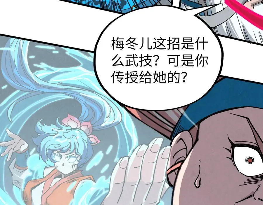 第403话 柔情似水126