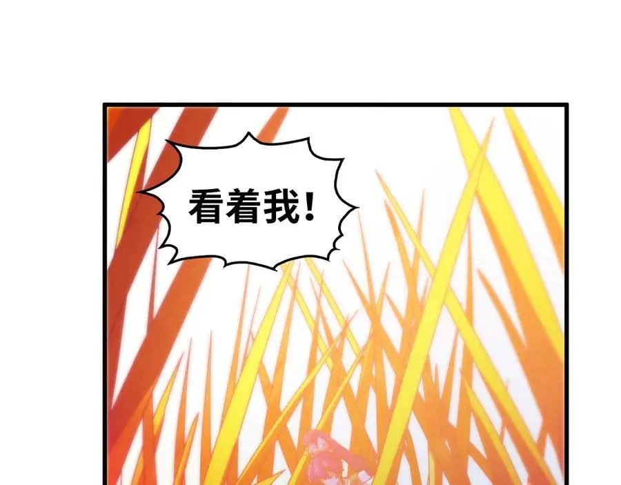 第403话 柔情似水61