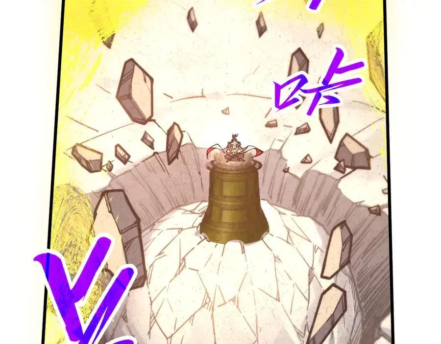 第406话 寻求庇护50