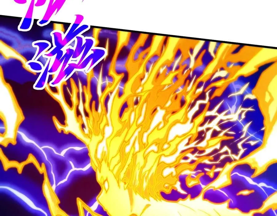 第401话 雷系功法14