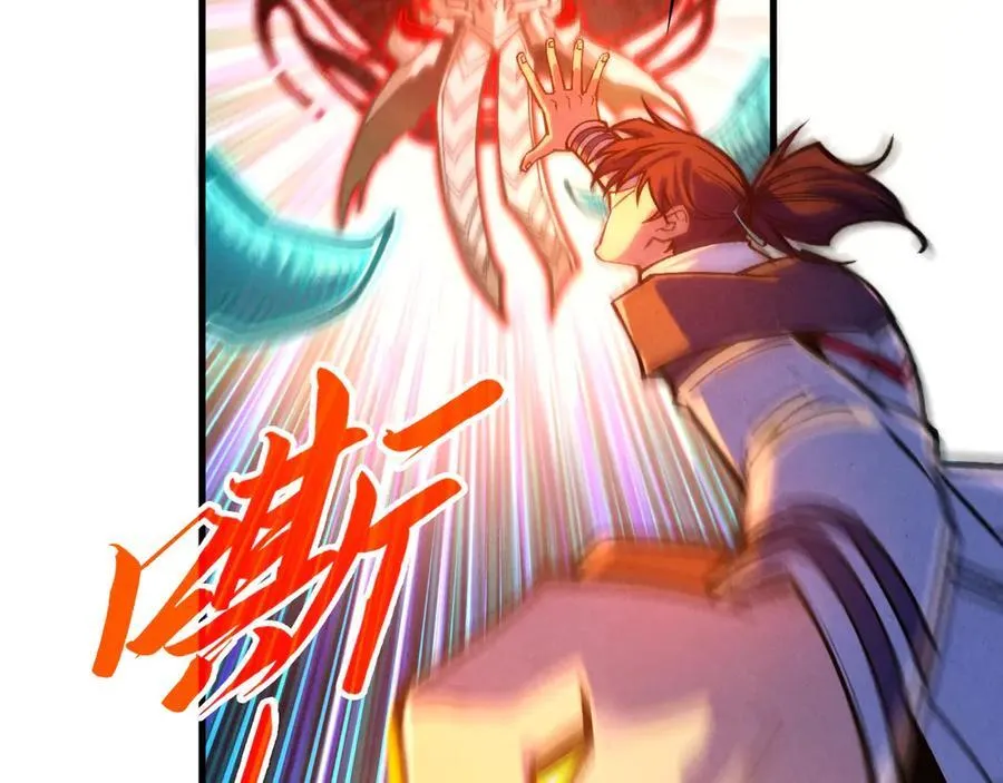 第401话 雷系功法61