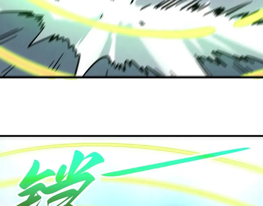 第404话 出手相救146