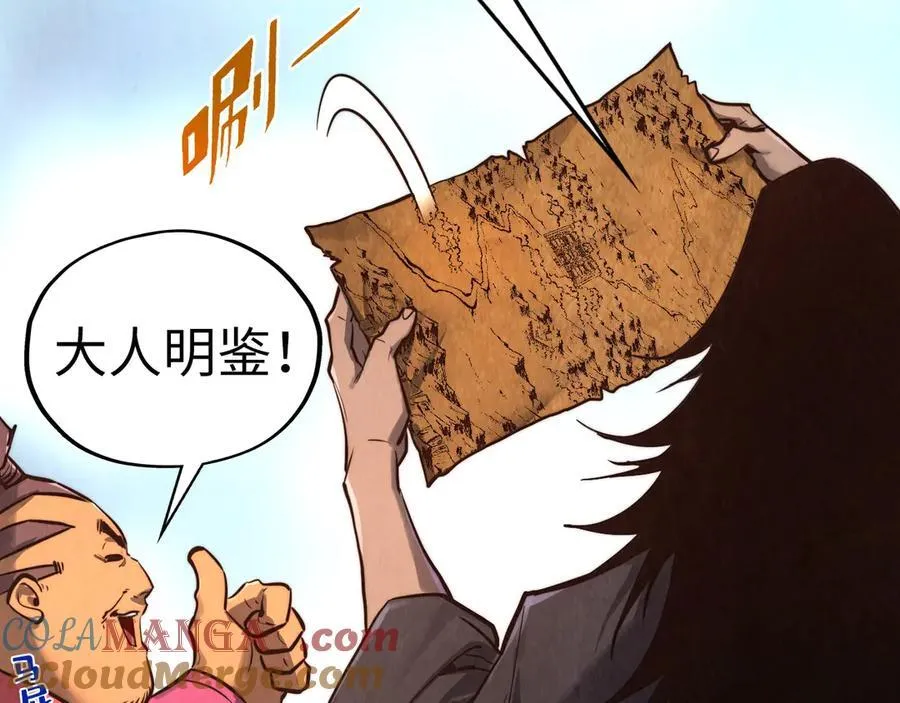 第400话 合作16