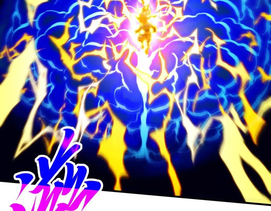 第401话 雷系功法13