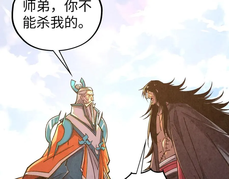 第405话 形势逆转再逆转159