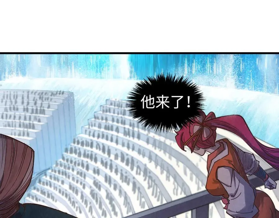第401话 雷系功法149