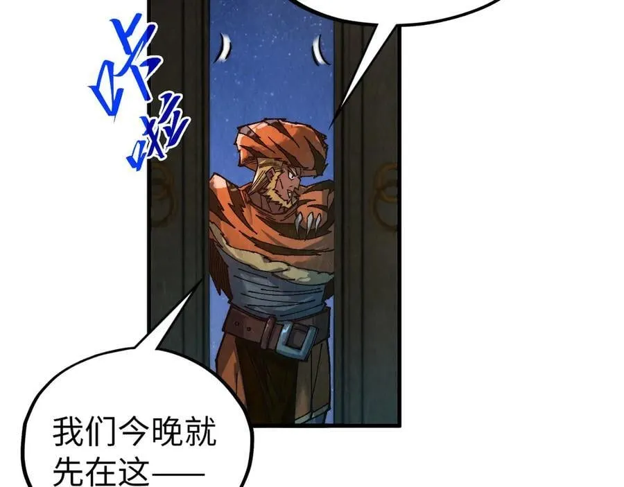 第395话 封印修为119