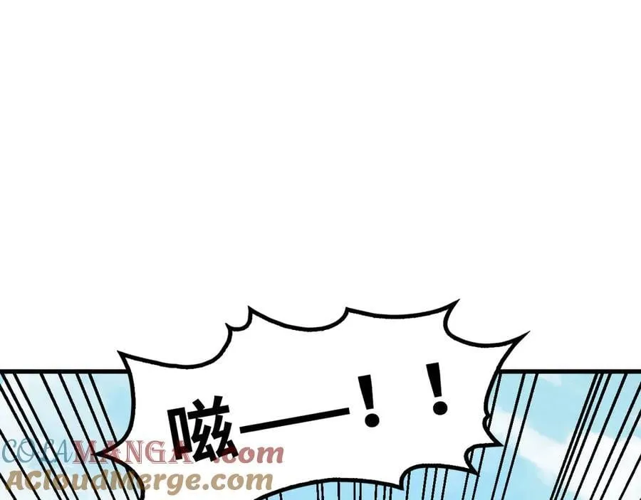 第406话 寻求庇护4