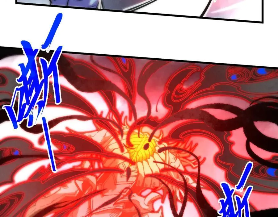 第401话 雷系功法49