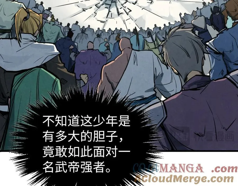 第406话 寻求庇护40
