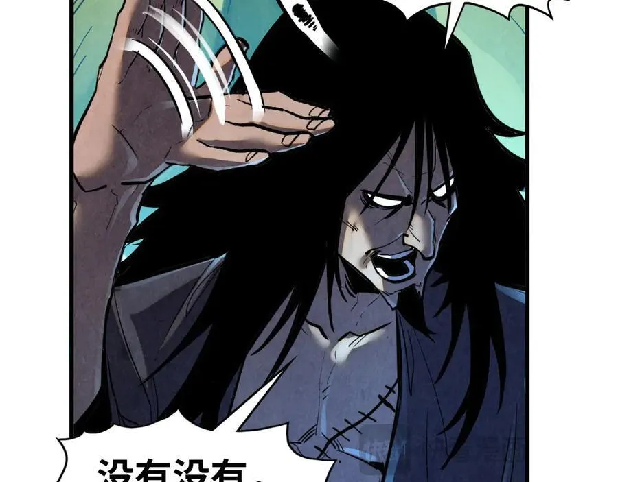 第400话 合作125