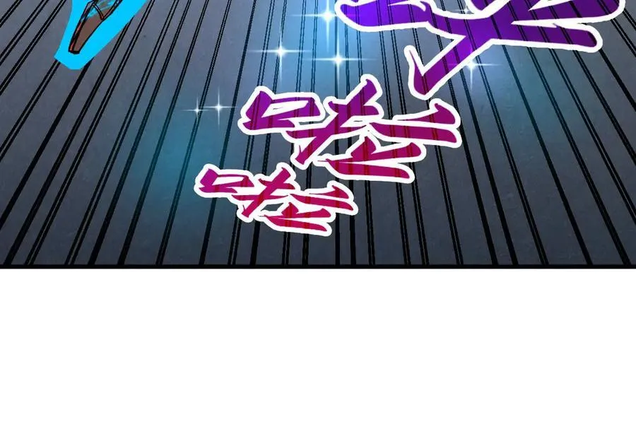 第399话 小伙伴到齐了57