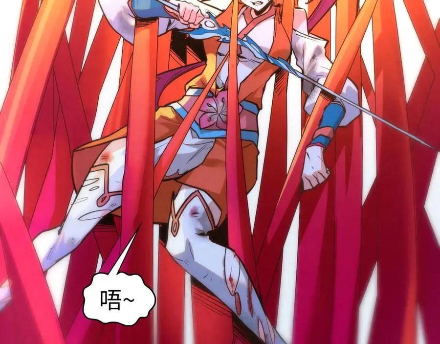 第403话 柔情似水47