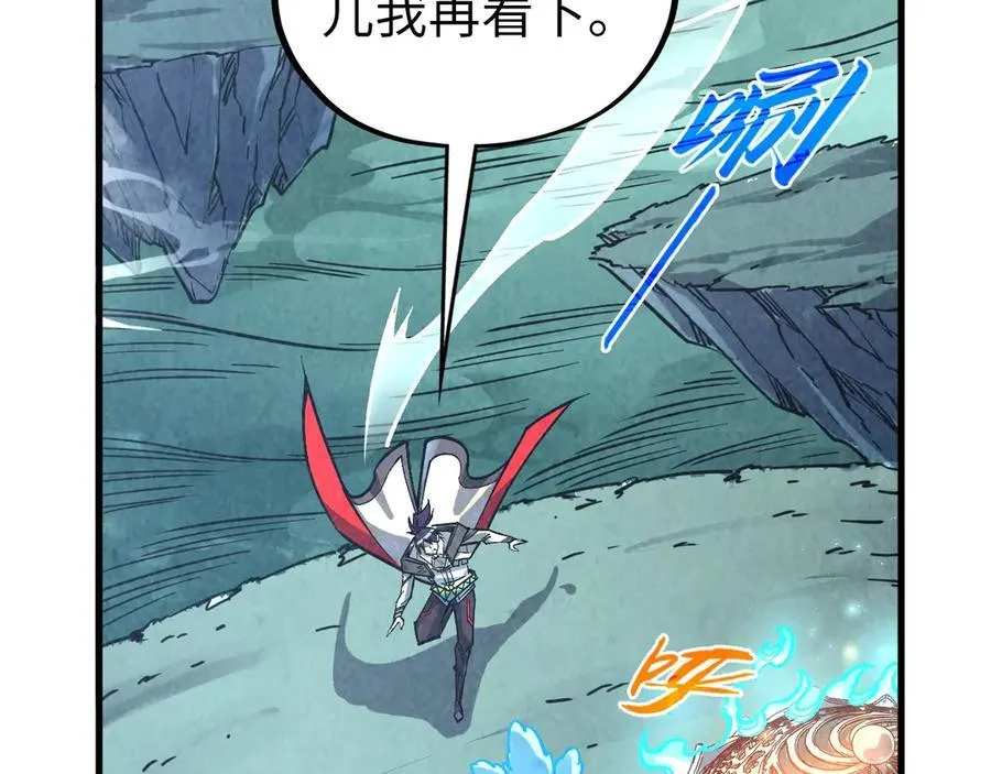 第400话 合作170