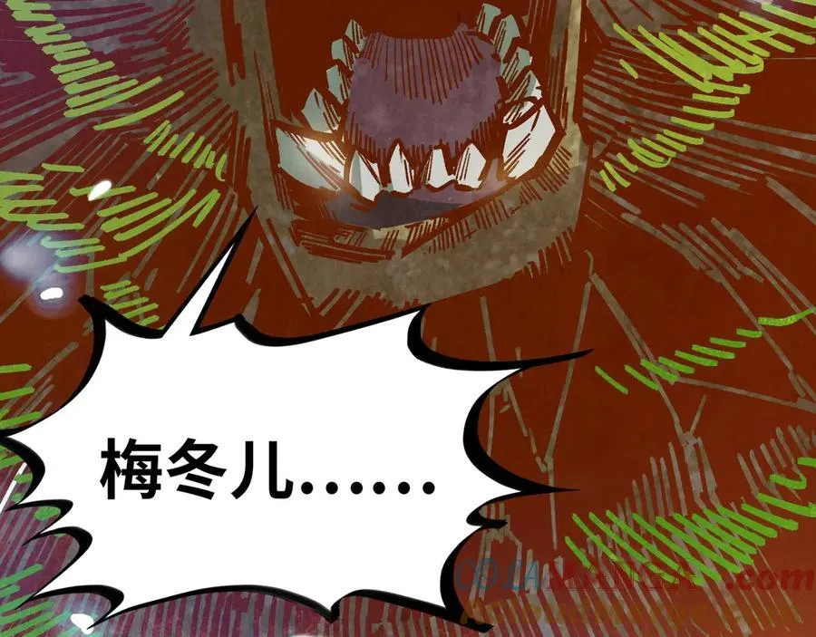 第404话 出手相救32