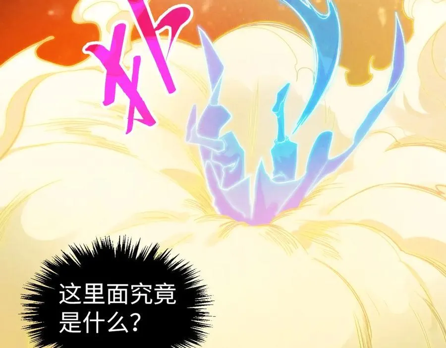 第400话 合作183