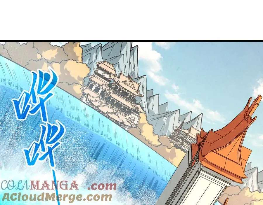 第401话 雷系功法96