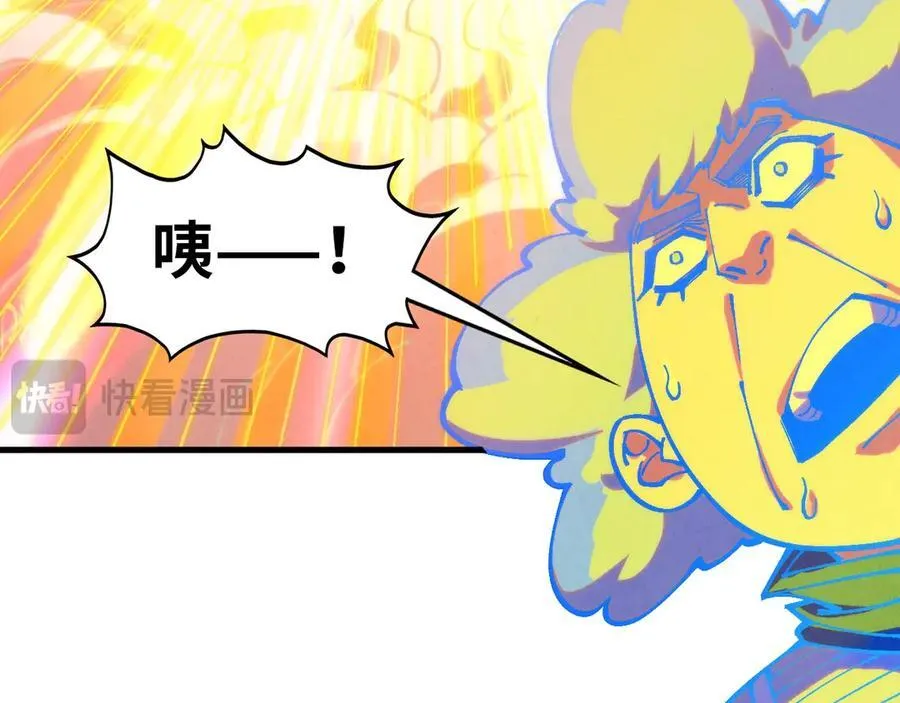 第396话 重新炼制137