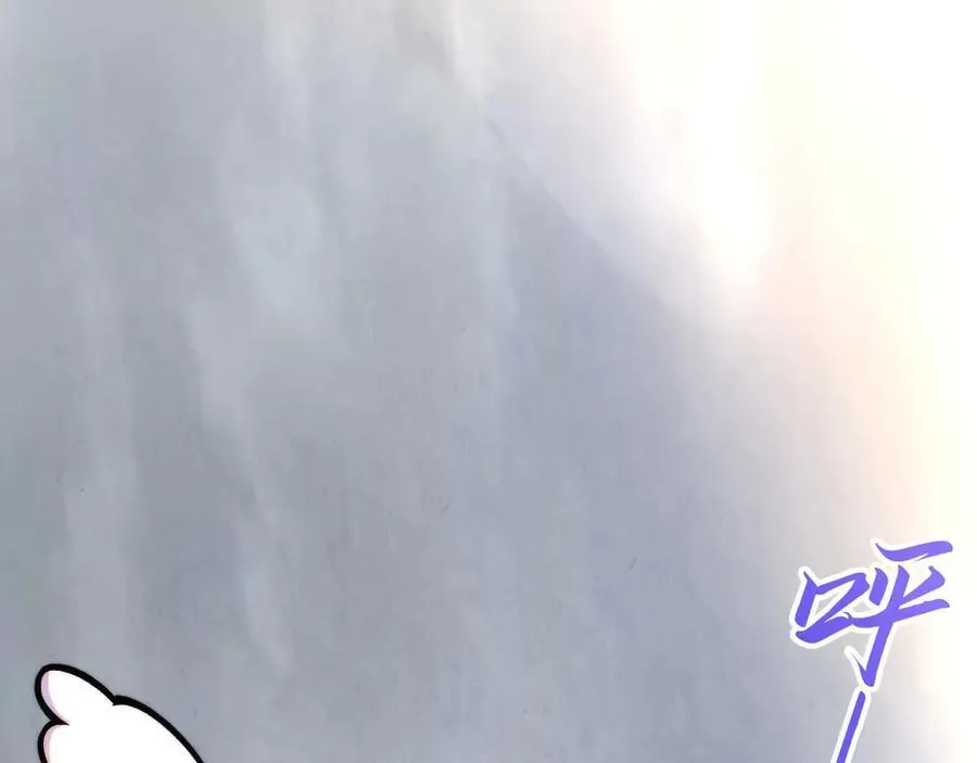 第401话 雷系功法73