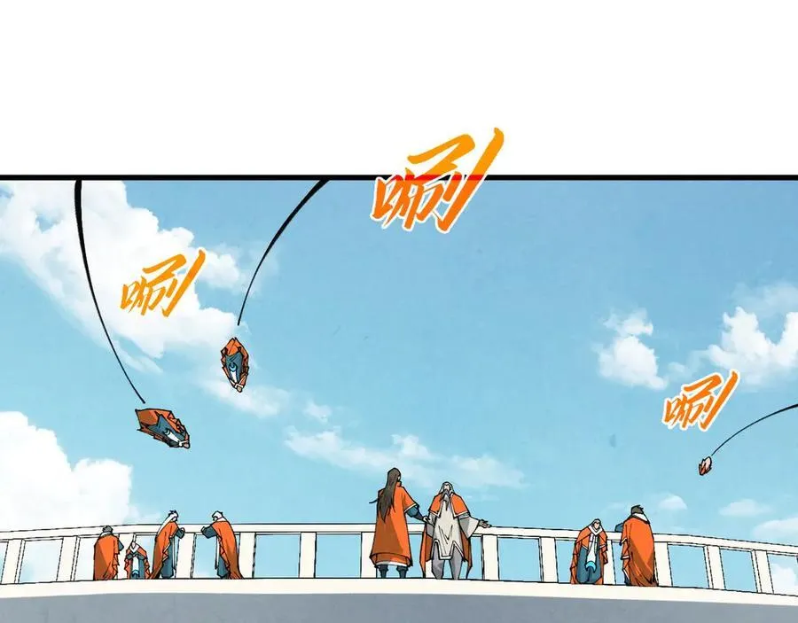 第401话 雷系功法131