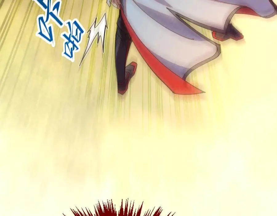 第399话 小伙伴到齐了93