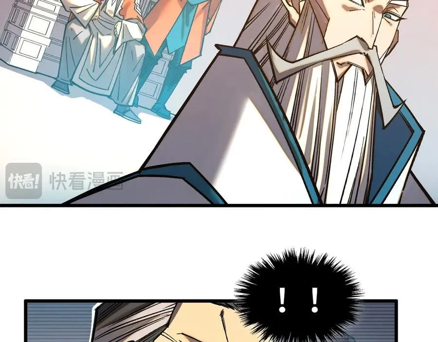 第403话 柔情似水82