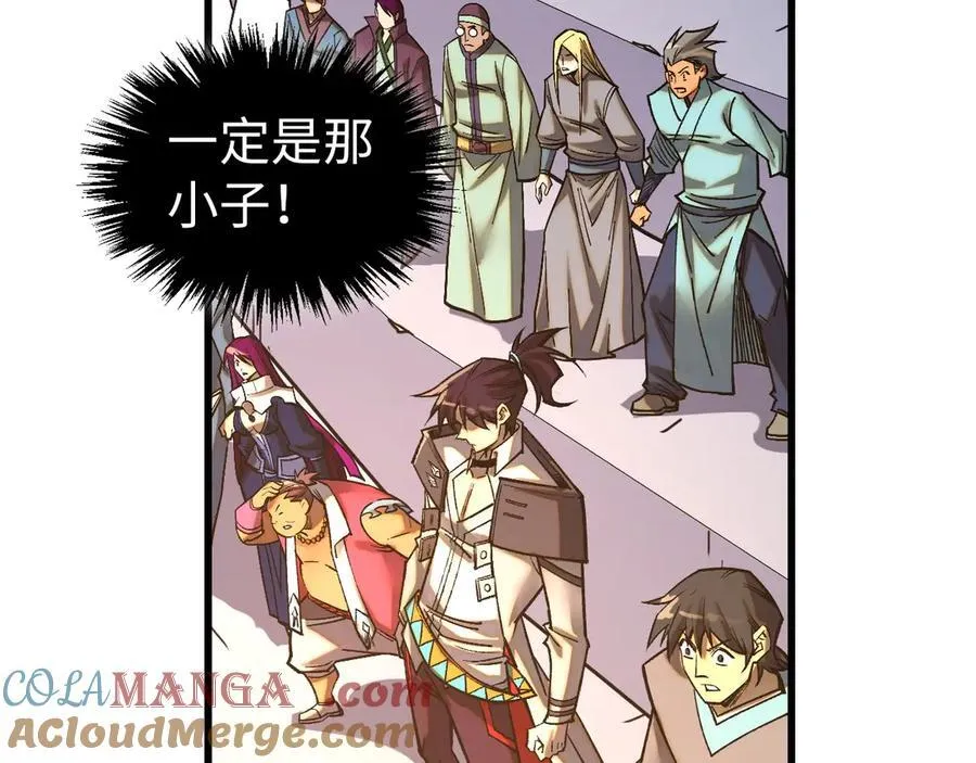 第403话 柔情似水84