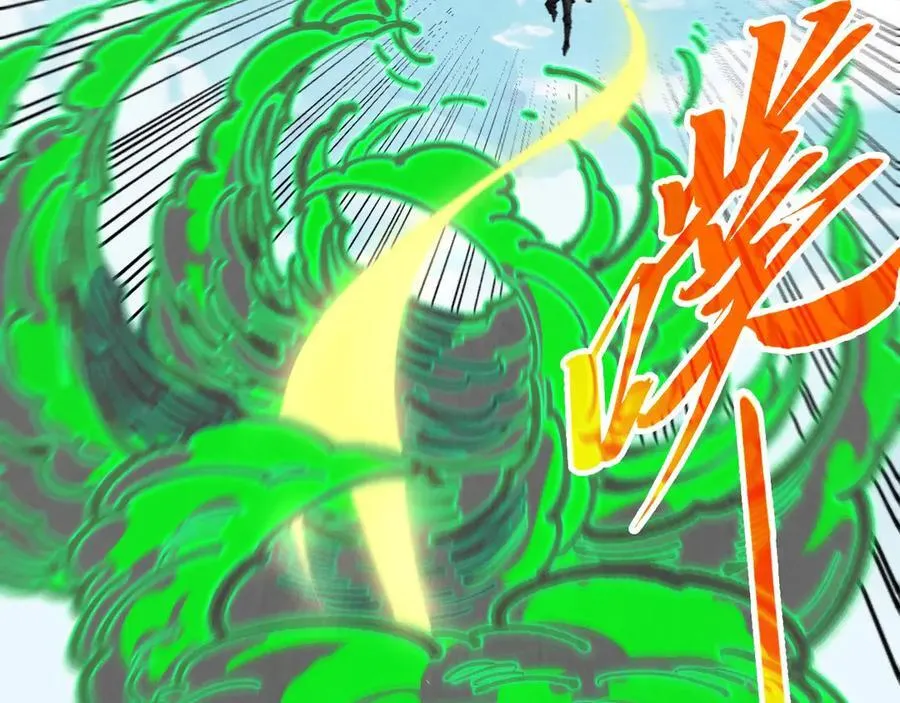 第399话 小伙伴到齐了35