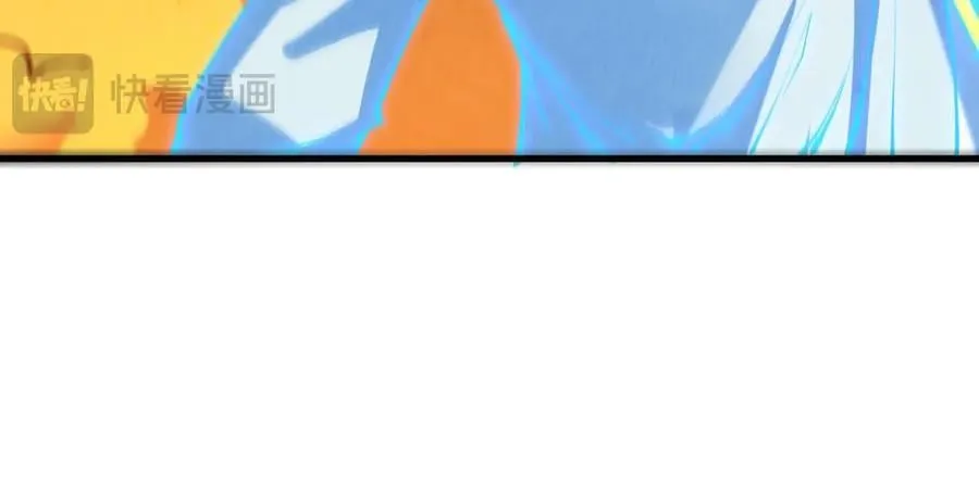 第398话 宝藏143