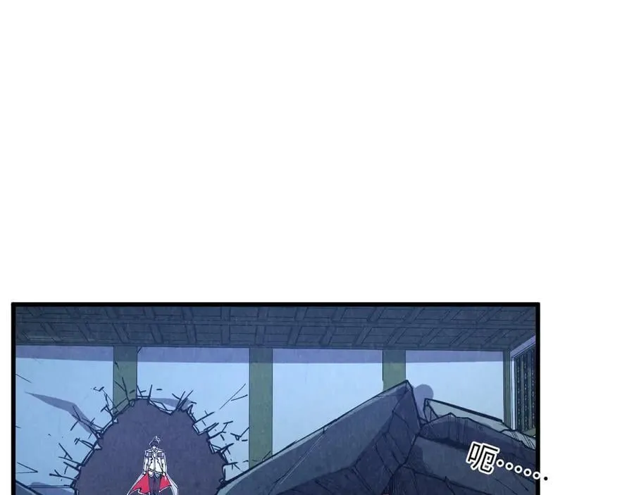 第398话 宝藏10