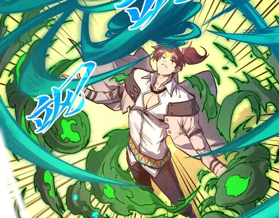 第399话 小伙伴到齐了115
