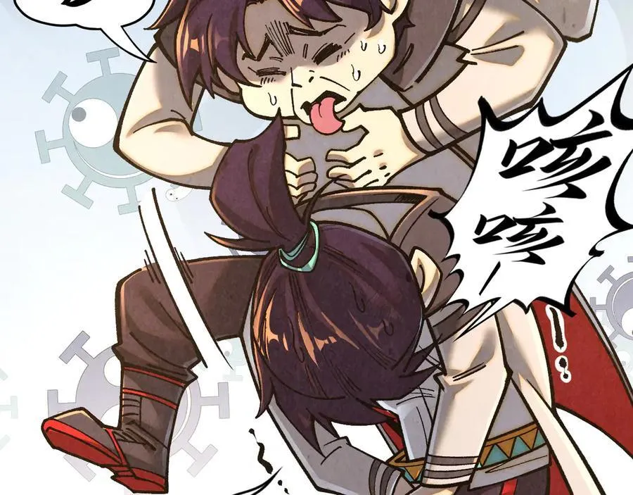 第395话 封印修为57