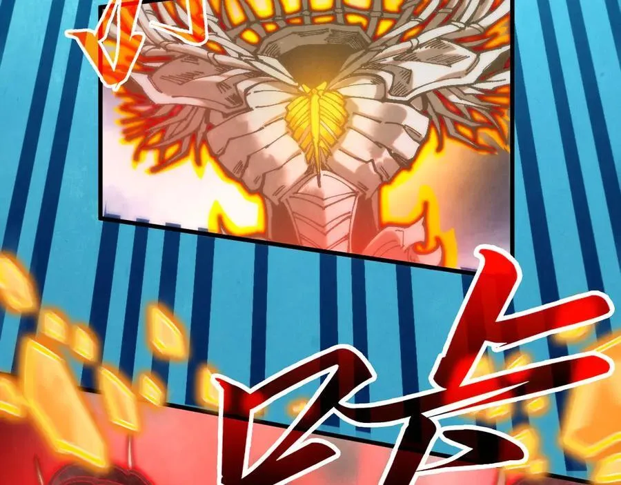 第401话 雷系功法54