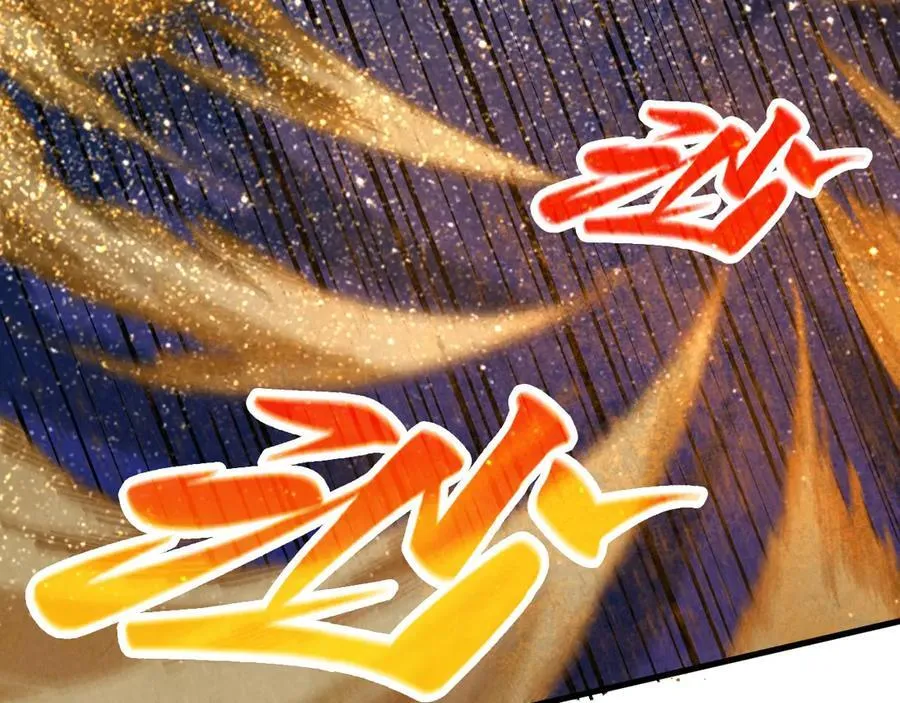 第395话 封印修为167